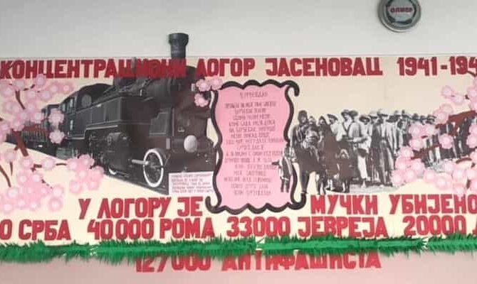 jasenovac