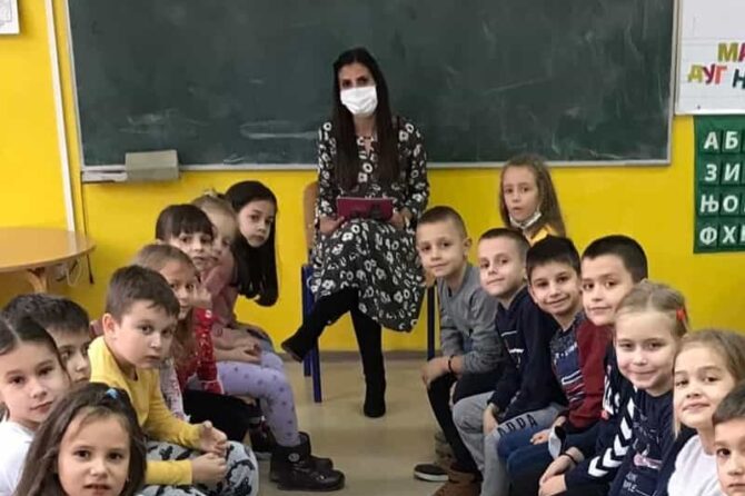 Citajmo zajedno