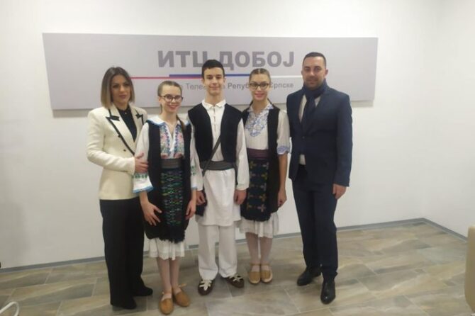 итц Добој