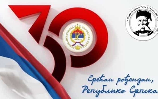 30 godina Republika Srpska