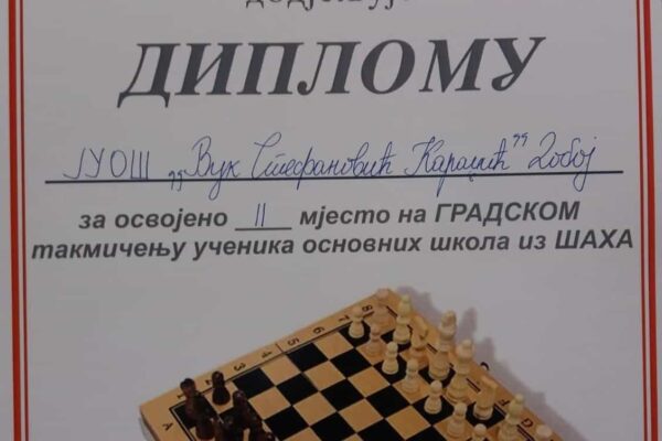 takmičenje iz šaha