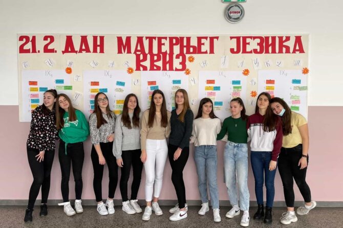 dan maternjeg jezika