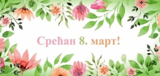 8. mart