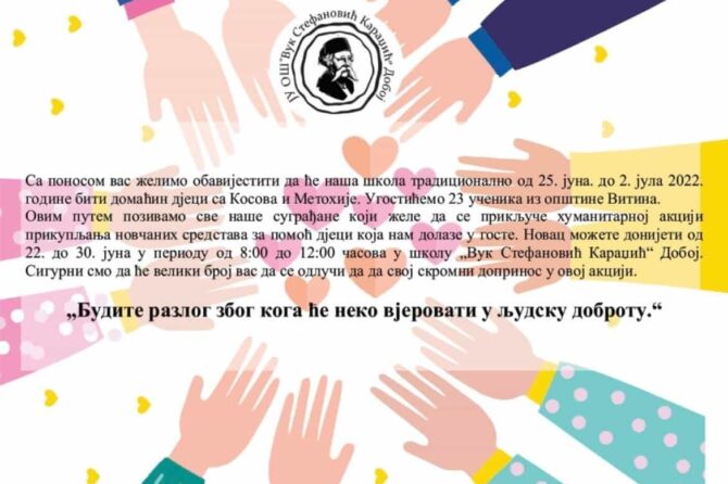 Humanitarna akcija