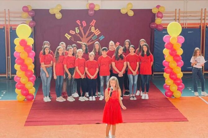 prijem đaka prvaka