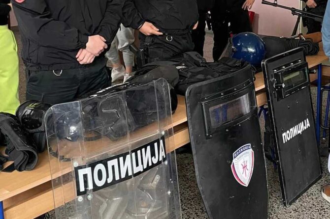 Dan policije