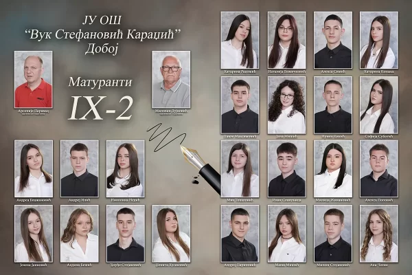 IX – 2 матуранти 2025/2026.