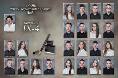 IX – 4 матуранти 2025/2026.