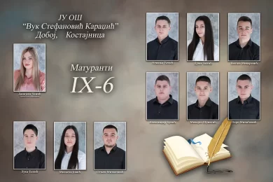 IX – 6 матуранти 2025/2026.