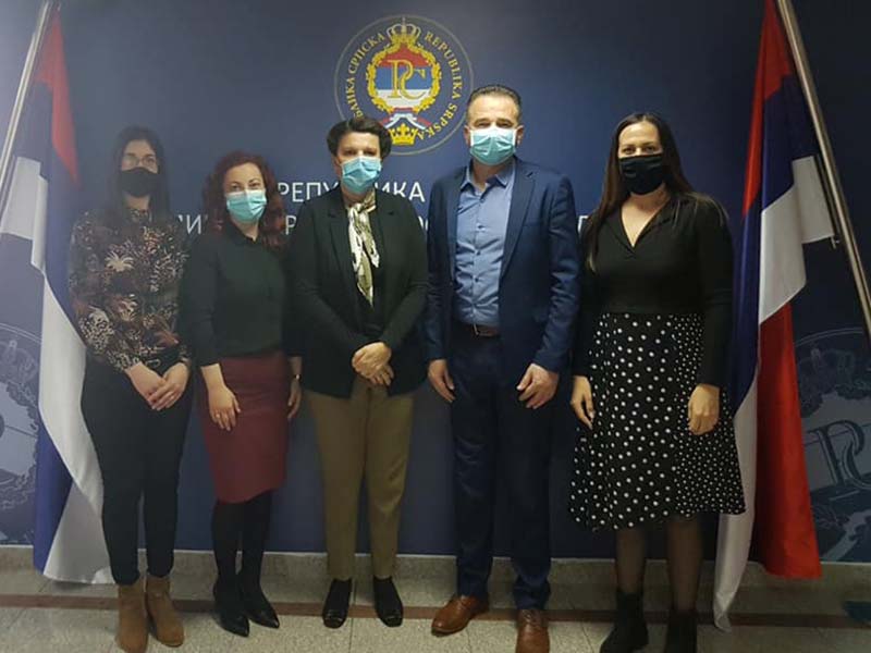 Прва награда